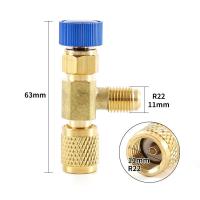 ราคา เซฟตี้วาวล์น้ำยาแอร์ เซฟตี้วาวแอร์ R32 R410a R22 สีฟ้า สีแดง กันน้ำยาฟู่ใส่มือ วาวล์เปิดปิดน้ำยาแอร์ เซฟตี้วาวล์น้ำยาแอร์ คอลโทรลวาล์ว ปิด เปิด ชาร์ทน้ำยาแอร์ ป้องกันน้ำยากระเด็น แอร์ แอร์ เซฟตี้วาล์ว