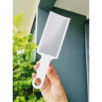 ราคา อุปกรณ์ตัดผมชาย หวีตัดผม ทรงโค้งสำหรับช่างตัดผม (19501434075)