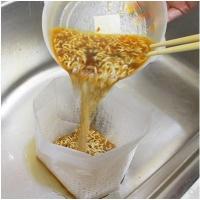 ราคา ถุงกรองเศษอาหาร 30 ชิ้น แพค ขนาด 25x8x18 ซม ถุงขยะสีขาว ถุงพลาสติกมีรูกรองเศษอาหาร ถุงใส่เศษอาหาร ถุงขยะ (733442857)