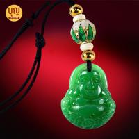 ราคา พระสังกัจจายน์หยกเขียวพร้อมสร้อยลงยาปรับความยาวได้ ขนาดจี้ 2 8 2 4 เซนติเมตร พกติดตัวร่ำรวย ค้าขายดี เงินทองไหลมาเทมา พระอรหันต์แห่งโชคลาภ ความอุดมสมบูรณ์ มั่งมีศรีสุข (22354285704)