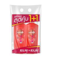 ราคา Sunsilk ซันซิล ซันซิลแชมพู แชมพูสระผม และครีมนวดผม ขนาด 350 มล เลือกสูตร แพ๊คสุดคุ้ม 1 1 (22093775385)