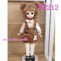 ราคา Sifulin 12 นิ้ว 30 ซม ตุ๊กตาเจ้าหญิงหลายข้อผ้าวัสดุแฟชั่นชั้นเรียนตุ๊กตาเด็กอ้วนชุดของเล่นสําหรับสาววัยรุ่น (21538722214)