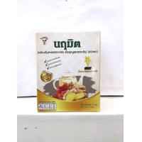 ราคา ไทยเฮิร์บ นฤมิต เครื่องดื่มสารสกัดขิง เห็ดหูหนู พุทราจีน 10ซอง กล่อง (21986534683)