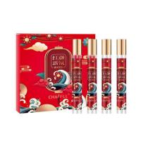 ราคา น้ำหอมลูกกลิ้ง1กล่องมี 4 กลิ่นพกพาสะดวก และกลิ่นน้ําหอมได้ยาวนาน A056 (22093400268)