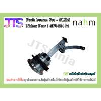 ราคา แท้ nahm รับประกัน 1 ปี ปุ่มกดชาระ Product Code 8N055161 (22155830532)