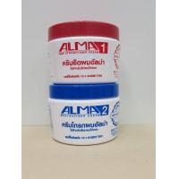 ราคา ครีมยืดผม อัลม่า ขายดีมาก ครีมยืดผม300กรัม ครีมโกรก300กรัม (22156876082)
