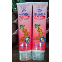ราคา โฟมล้างหน้า PROMINA (17812061345)