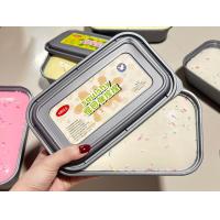 ราคา สกุชชี่ไอติมถาด (22386478564)