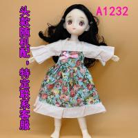 ราคา Sifulin 12 นิ้ว 30 ซม ตุ๊กตาเจ้าหญิงหลายข้อผ้าวัสดุแฟชั่นชั้นเรียนตุ๊กตาเด็กอ้วนชุดของเล่นสําหรับสาววัยรุ่น (21592947610)