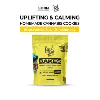 ราคา Local Boys คุ้กกี้ Bakes Lemon Sugar 1Pc (21794333187)