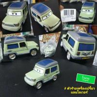 ราคา Disney Pixar Cars 2 3 Lightning McQueen Mater แม็คควีน เมเทอร์ the cars (8731067407)