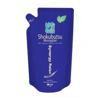 ราคา SHOKUBUTSU BENICE ครีมอาบน้ำโชกุบุสซึ 500 มล บีไนซ์ 400มล ถุงเติม (22256873452)