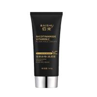 ราคา ไอเทมดีสำหรับสายเกียจ ครีมโทนอัพไนอาซินาไมด์ โทนอัพปรับสีผิว โทนอัพ ครีมบำรุงผิว ผิวกระจ่างใสSkin Tone Up Cream (22295826853)