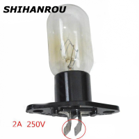 ราคา SHIHANROU หลอดไฟไมโครเวฟ2A 250V (22164155463)