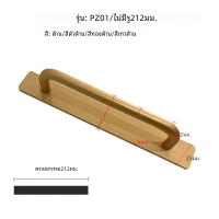 ราคา อะลูมินัมอัลลอยแบบเจาะพื้นที่ทึบแบบเรียบง่ายตู้เฟอร์นิเจอร์ประตูหน้าต่างร้านขายของชำแบบไม่เจาะรู (21735033168)