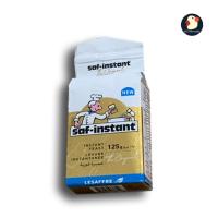 ราคา ยีสต์ ตราซาฟท์ อินสแตนท์ ยีสต์ทำขนมปัง ยีสต์หวาน ยีสต์แห้ง ยีสต์สำหรับทำขนม ขนาด 125 500 กรัม (22228743978)