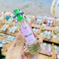 ราคา มิสญาญ่า น้ำหอมไดมอนด์ พร้อมส่ง (20622713410)