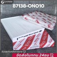 ราคา แท้ห้าง กรองแอร์ TOYOTA VIGO REVO Fortuner Commuter Altis Camry Yaris Vios คาร์บอน กรองแอร์วีโก้ กรองแอร์รีโว่ PM2 5 กรองฝุ่นละออง ป้องกันโควิด (22147229460)
