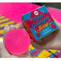 ราคา สบู่ KB Soap สบู่เเม่กิ๊ฟ พ่อบีส พิงค์คอลลาเจน ล้างหน้า ล้างเครื่องสำอาง ผิวหน้าขาว กระจ่างใสลดรอยฝ้ากระจุดด่างดำ 1 ก้อน (22375946221)