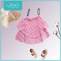 ราคา Yeeshop เสื้อผ้าเด็กผู้หญิงสายเดี่ยว สไตล์ญี่ปุ่น หลากสี หลายลาย ไซส์ 73 6 12เดือน 80 12 18เดือน 90 18 24เดือน 100 2 3ปี 0721 (7363788266)