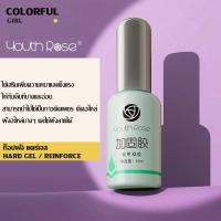 ราคา พร้อมส่ง Youth Rose เบสท็อป กุหลาบ เบสกุหลาบ ท็อปเจล เคลือบเล็บเจล เบสโค้ท ท็อปโคทเล็บ 15g (22279755948)