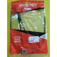 ราคา สายเร่ง y100mate100 อย่างดี unf สายเร่งชุด y100mate100 (17031114227)