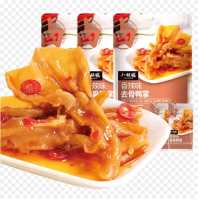 ราคา ตีนไก่ ตีนเป็ด เผ็ดเปรี๊ยว ไม่มีกระดูก ตีนไก่ไร้กระดูกเผ็ดเปรี๊ยวเลม่อน 90 75g (22139324393)