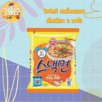 ราคา พร้อมส่งมาม่าเกาหลี โอโตกิ บะหมี่กึ่งสำเร็จรูป รามยอน มาม่ารวมรส ottogi jin ramen 오뚜기 진라면 ราเม็ง ราเมียน สินค้าเกาหลีแท้ (18884169507)