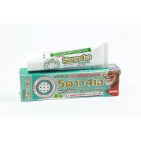 ราคา ยาสีฟัน 5 ดาว 4 เอ ยาสีฟันสมุนไพร นกไทย 1 หลอด 5Star 4A herbal toothpaste 30กรัม (16789204624)