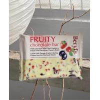ราคา Beryl s Chocolate Bar ช๊อคโกแลตหลากรส (17853802159)