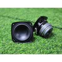 ราคา ดอกลำโพง 3นิ้ว JBL หน้าเรียบ แม่เหล็ก2ก้อน เสียงกลาง ดอก3 ราคา1ดอก ดอกลำโพง diy ใส่ตู้ลำโพงบลูทูธ เสียงดี คมชัดใส (22376135093)