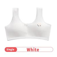 ราคา เสื้อซับในเด็ก บราเด็กผู้หญิง เสื้อกล้ามเด็กหญิง เสื้อบังทรง เสื้อซับใน ใส่สบาย Arigatou gozaimasu ชุดชั้นในเด็ก บราเด็กผู้หญิง เสื้อกล้ามเด็กหญิง เสื้อบังทรง เสื้อซับใน ใส่สบาย (22138147679)