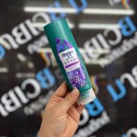 ราคา 1 ขวด Rejoice รีจอยส์ ครีมนวดผม 120 มล มี 6 สูตร ให้เลือก (21492838843)