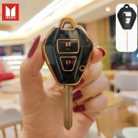 ราคา พวงกุญแจอีซูซุ Isuzu D max mu 7 ปลอกกุญแจสําหรับ Isuzu อุปกรณ์ตกแต่งรถยนต์ Isuzu Dmax Isuzu mu7 (22351996128)