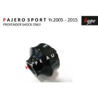 ราคา บูชหูโช๊ค ยางหูโช๊ค หลัง โช๊ค โปรเฟนเดอร์ PROFENDER สำหรับ ปาเจโร่ สปอร์ต PAJERO SPORT 2WD 4WD 4 ชิ้น (19021465255)