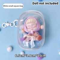 ราคา ถุงคลุมลาบูบู้ labubu กระเป๋าใส่ลาบูบู้ ถุงใส่ลาบูบู้ กระเป๋าใส่ตุ๊กตา pvc กระเป๋าใส่ตุ๊กตาแบบใส ลาบูบู้ labubu สกุชชี่ลาบูบู้ NAM กันฝุ่นกันฝุ่น กระเป๋าตุ๊กตา Wendy Takeaway โปร่งใสโปร่งใส พีวีซีพีวี