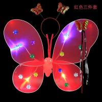 ราคา Smilewil ปีกผีเสื้อเรืองแสง คฑา ที่คาดผม ชุด 3 ชิ้น เจ้าหญิงผีเสื้อ ของเล่นเด็ก (18427756076)