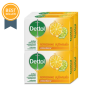ราคา เดทตอล สบู่ก้อนแอนตี้แบคทีเรีย สูตรรีเฟรชชิ่ง 60 กรัม x 4 ก้อน (19485462852)