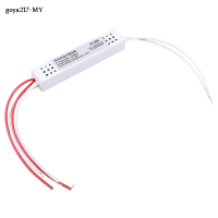 ราคา บัลลาสต์อิเล็กทรอนิกส์หลอดฟลูออเรสเซนต์ Goya217 18 22W AC220V T4 (22102613141)