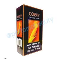 ราคา แคริ่ง คอร์นี่ โคลด์เวฟโลชั่น ยาดัดข้าวโพด 110 ml (22127850048)