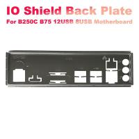 ราคา I O Shield Back Plate for B250C B75 12USB B75 8USB Mining Motherboard IO Baffle Chassis Bracket (22109741562)