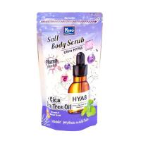 ราคา เกลือสปาขัดผิว โยโกะ ซอลท์ บอดี้ สครับ สปา Yoko Salt Body Scrub Spa 300 350 g (16915690010)
