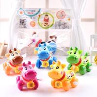 ราคา พร้อมส่ง ตุ๊กตาการ์ตูนไขลาน การ์ตูนรูปวัว ของเล่นไขลาน หลากหลายสีสันสวยงาม ไม่ต้องใส่ถ่าน สุ่มสี (22005503043)