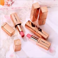 ราคา ลิปทูโทน โนโว novo double color ฝาครอบแบบแม่เหล็ก แท่งสีทอง Novo Hydra lip สายแบ๊วต้องมี (21913981632)