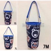 ราคา McomeBAG แก้วเก็บความเย็น ลายหมีสีน้ำเงิน 16 22 30 ออนซ์ (10938585314)