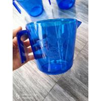 ราคา เหยือกสเกลทีพอท 550 ml (22277756568)