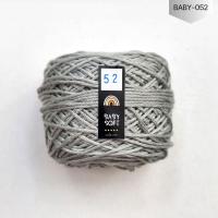 ราคา ไหมพรม 4Ply ไหมพรมเบบี้ซอฟท์ เบบี้ซิลค์ ไหมพรมสำหรับเด็ก 4Ply 100G I ไหมพรมฟ้ามุ่ย Fahmui Yarn (19649135915)