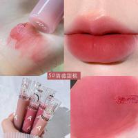 ราคา CARVAZI Water Mist Matte Lip Glaze ลิปสติกสีชมพูติดทนนานกันน้ำ6สีให้ความชุ่มชื้น (15688435517)