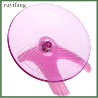 ราคา จานบินของเล่นล้อออกกำลังกายสำหรับหนูจานหมุน Ruyifang สัตว์เลี้ยงประเภทแฮมสเตอร์แคระ18ซม (20107490544)