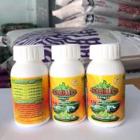 ราคา สารจับใบ ยาจับใบ ขนาด 100 cc สารเสริมประสิทธิภาพการดูดซึม ของแท้ 100 เร่งการดูดซึมของปุ๋ยหรือยา ทำให้พืชดูดปุ๋ย ยาได้มากขึ้น (20642334744)